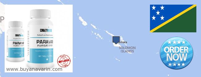 Πού να αγοράσετε Anavar σε απευθείας σύνδεση Solomon Islands